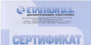 Становимся официальным дилером Договор между продавцом и покупателем